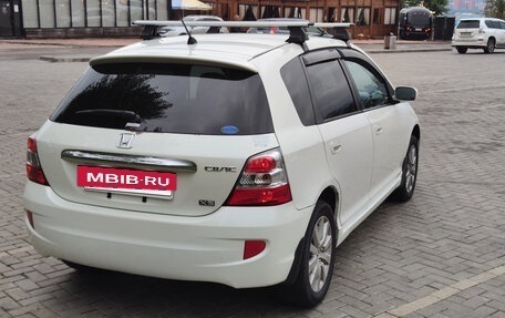 Honda Civic VII, 2004 год, 475 000 рублей, 4 фотография