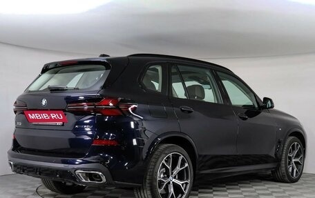 BMW X5, 2025 год, 9 600 000 рублей, 4 фотография