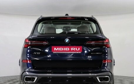 BMW X5, 2025 год, 9 600 000 рублей, 5 фотография