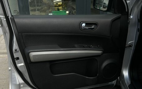 Nissan X-Trail, 2011 год, 1 370 000 рублей, 5 фотография