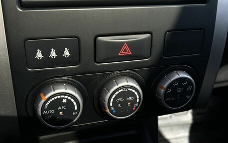 Nissan X-Trail, 2011 год, 1 370 000 рублей, 13 фотография