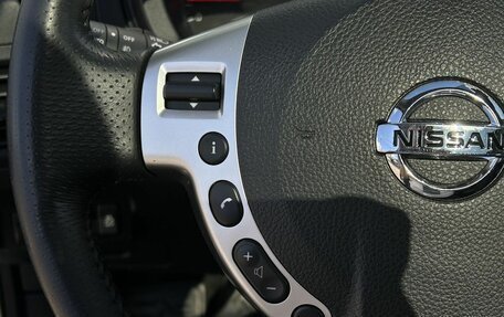 Nissan X-Trail, 2011 год, 1 370 000 рублей, 10 фотография