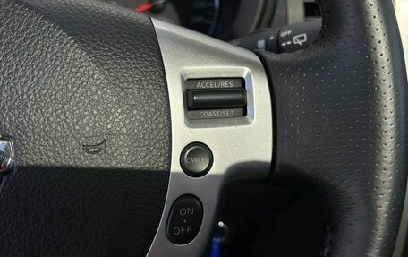 Nissan X-Trail, 2011 год, 1 370 000 рублей, 11 фотография