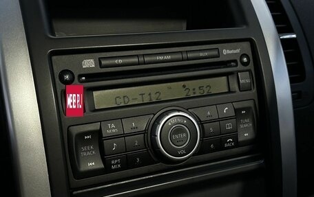 Nissan X-Trail, 2011 год, 1 370 000 рублей, 12 фотография