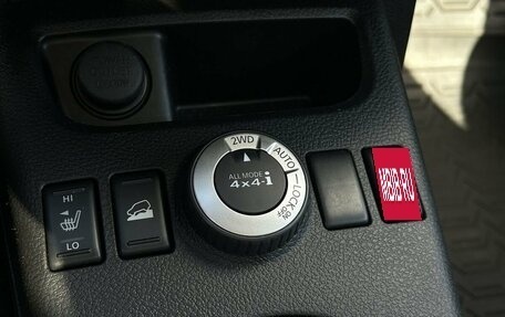 Nissan X-Trail, 2011 год, 1 370 000 рублей, 14 фотография