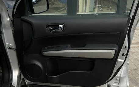 Nissan X-Trail, 2011 год, 1 370 000 рублей, 23 фотография