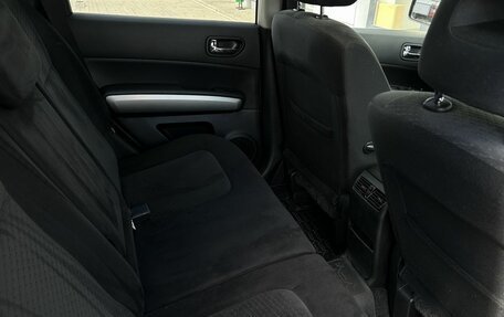 Nissan X-Trail, 2011 год, 1 370 000 рублей, 22 фотография