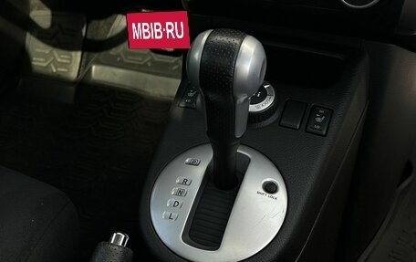 Nissan X-Trail, 2011 год, 1 370 000 рублей, 25 фотография