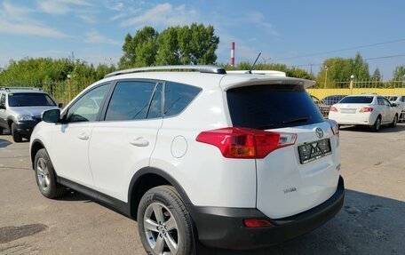 Toyota RAV4, 2015 год, 1 699 000 рублей, 4 фотография
