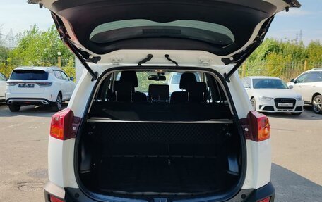 Toyota RAV4, 2015 год, 1 699 000 рублей, 7 фотография