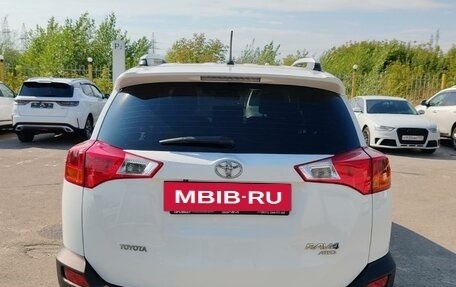 Toyota RAV4, 2015 год, 1 699 000 рублей, 6 фотография