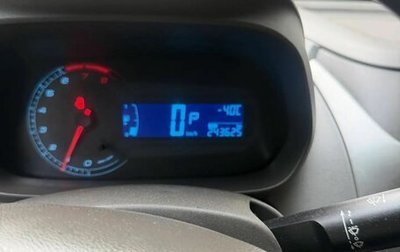 Chevrolet Cobalt II, 2013 год, 449 999 рублей, 1 фотография