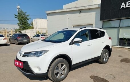 Toyota RAV4, 2015 год, 1 699 000 рублей, 1 фотография