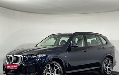 BMW X5, 2026 год, 10 850 000 рублей, 1 фотография
