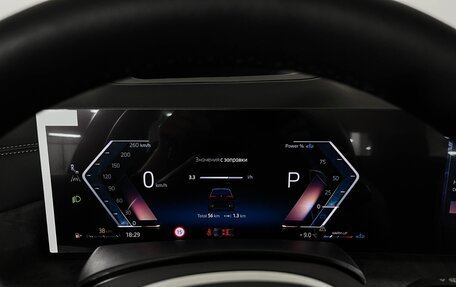 BMW X5, 2026 год, 10 850 000 рублей, 14 фотография