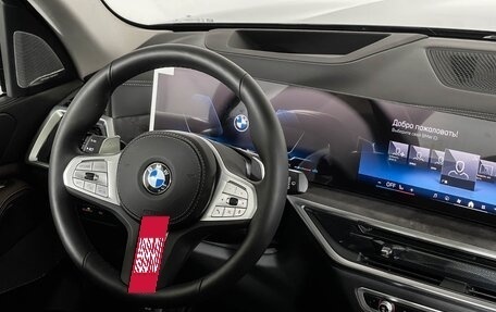 BMW X5, 2026 год, 10 850 000 рублей, 13 фотография
