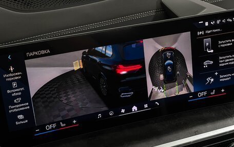 BMW X5, 2026 год, 10 850 000 рублей, 16 фотография