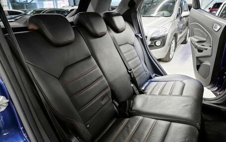 Ford EcoSport, 2014 год, 815 000 рублей, 8 фотография