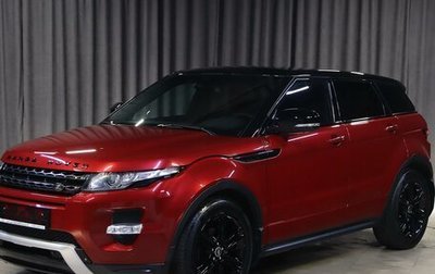 Land Rover Range Rover Evoque I, 2012 год, 1 649 000 рублей, 1 фотография
