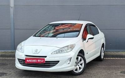 Peugeot 408 I рестайлинг, 2016 год, 879 000 рублей, 1 фотография