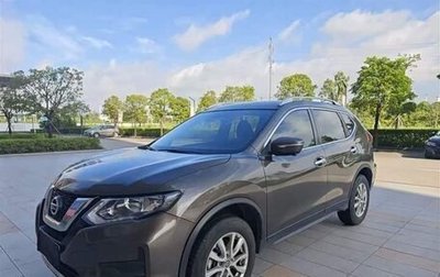 Nissan X-Trail, 2023 год, 2 300 000 рублей, 1 фотография