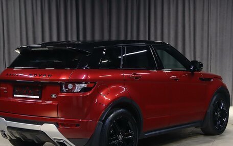 Land Rover Range Rover Evoque I, 2012 год, 1 649 000 рублей, 2 фотография
