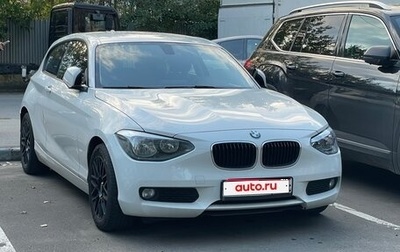 BMW 1 серия, 2013 год, 1 299 000 рублей, 1 фотография