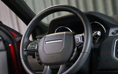 Land Rover Range Rover Evoque I, 2012 год, 1 649 000 рублей, 10 фотография