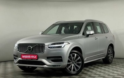 Volvo XC90 II рестайлинг, 2020 год, 4 549 000 рублей, 1 фотография