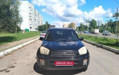 Toyota RAV4, 2002 год, 685 000 рублей, 1 фотография