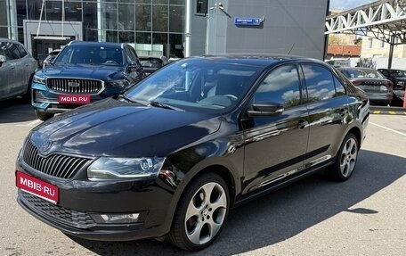 Skoda Rapid I, 2018 год, 1 620 000 рублей, 1 фотография