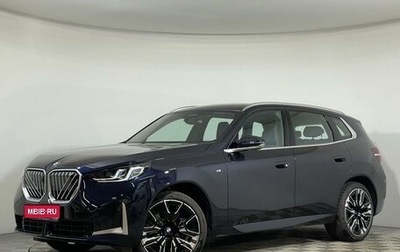 BMW X3, 2026 год, 8 450 000 рублей, 1 фотография