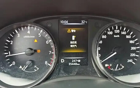 Nissan X-Trail, 2023 год, 2 300 000 рублей, 9 фотография