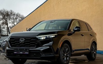 Honda CR-V, 2026 год, 4 250 000 рублей, 1 фотография