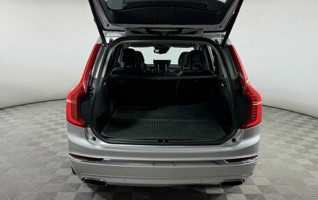 Volvo XC90 II рестайлинг, 2020 год, 4 549 000 рублей, 8 фотография