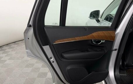Volvo XC90 II рестайлинг, 2020 год, 4 549 000 рублей, 10 фотография