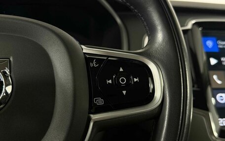 Volvo XC90 II рестайлинг, 2020 год, 4 549 000 рублей, 21 фотография
