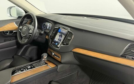 Volvo XC90 II рестайлинг, 2020 год, 4 549 000 рублей, 14 фотография