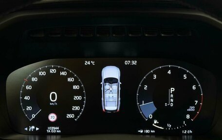 Volvo XC90 II рестайлинг, 2020 год, 4 549 000 рублей, 17 фотография