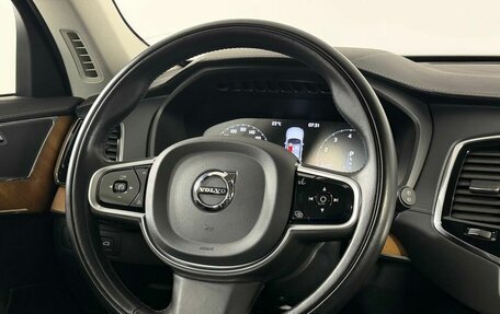 Volvo XC90 II рестайлинг, 2020 год, 4 549 000 рублей, 16 фотография