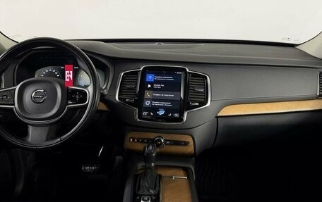 Volvo XC90 II рестайлинг, 2020 год, 4 549 000 рублей, 15 фотография