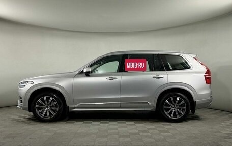 Volvo XC90 II рестайлинг, 2020 год, 4 549 000 рублей, 3 фотография