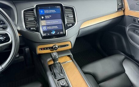 Volvo XC90 II рестайлинг, 2020 год, 4 549 000 рублей, 26 фотография