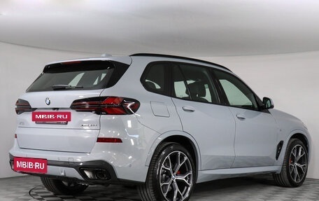 BMW X5, 2025 год, 16 275 000 рублей, 3 фотография
