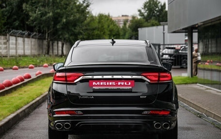 Geely Tugella FY11, 2023 год, 2 676 000 рублей, 7 фотография