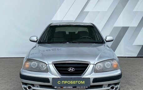 Hyundai Elantra III, 2005 год, 138 000 рублей, 3 фотография