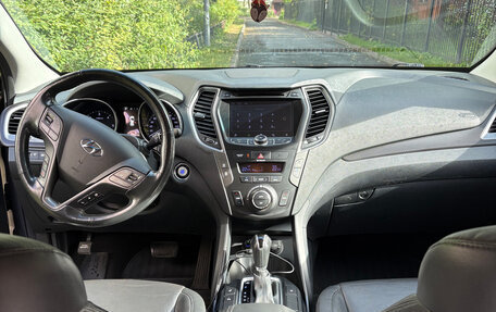 Hyundai Santa Fe III рестайлинг, 2017 год, 1 920 000 рублей, 8 фотография