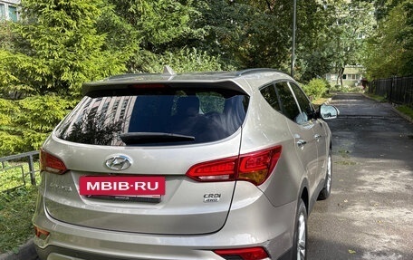 Hyundai Santa Fe III рестайлинг, 2017 год, 1 920 000 рублей, 3 фотография