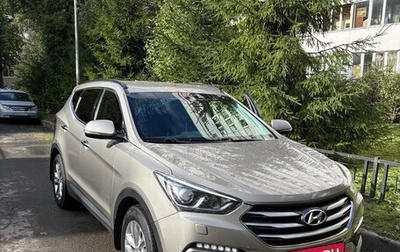Hyundai Santa Fe III рестайлинг, 2017 год, 1 920 000 рублей, 1 фотография