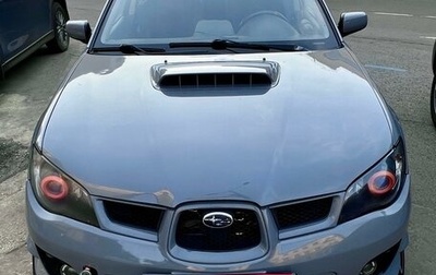 Subaru Impreza WRX III рестайлинг, 2005 год, 1 450 000 рублей, 1 фотография